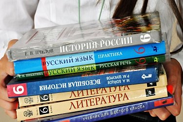 Предложены изменения в областные законы «Об образовании» и «О физической культуре и спорте»